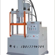 滕州市姜屯鴻翔機械廠 專業液壓設備制造商，匠心鑄就卓越品質