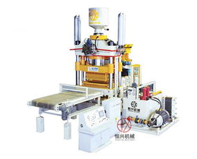 耐火磚液壓成型機(jī) 礦山機(jī)械設(shè)備中的關(guān)鍵力量